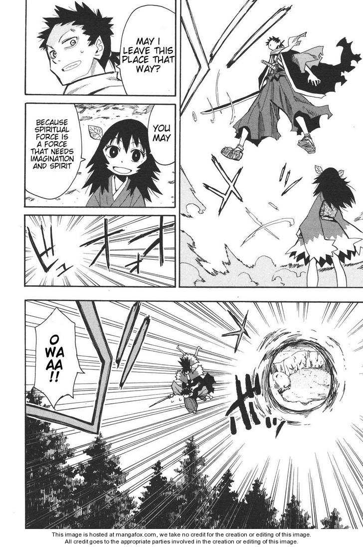 Read Sengoku Youko Manga Online