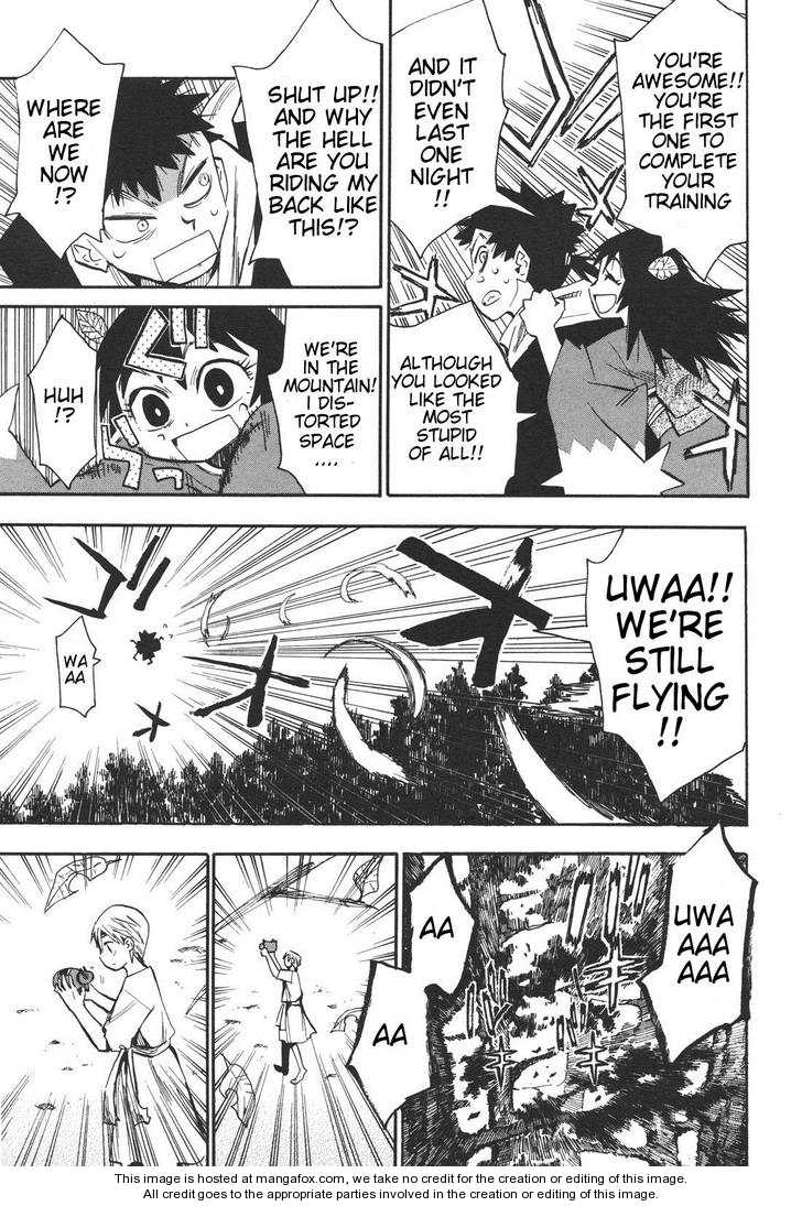 Read Sengoku Youko Manga Online