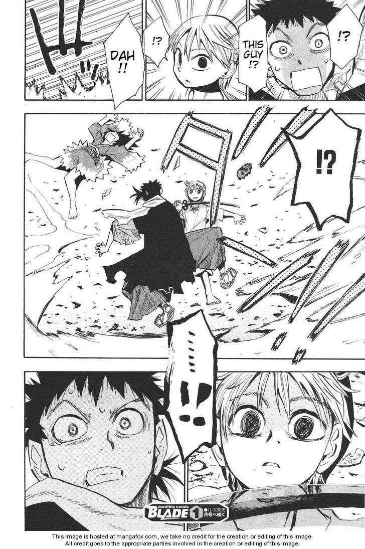 Read Sengoku Youko Manga Online