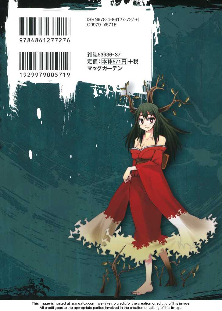 Read Sengoku Youko Manga Online