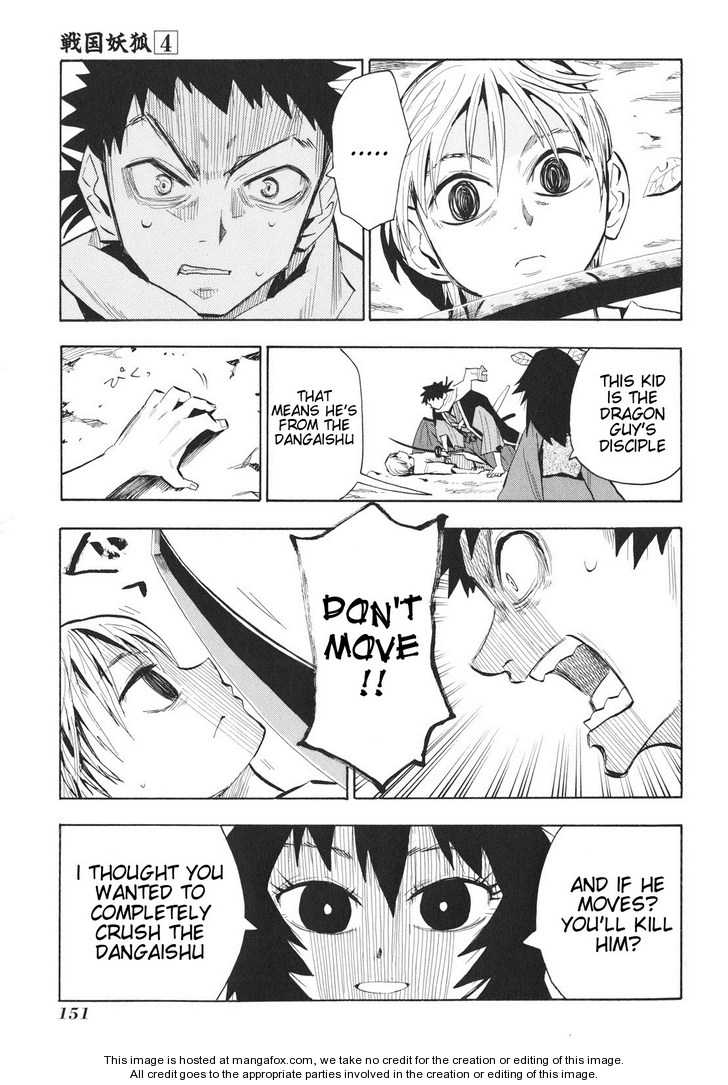 Read Sengoku Youko Manga Online