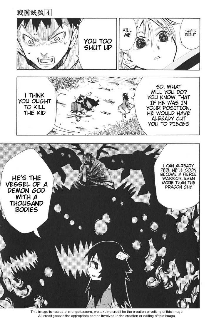 Read Sengoku Youko Manga Online