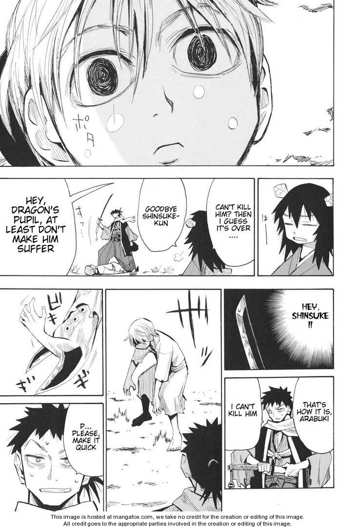 Read Sengoku Youko Manga Online