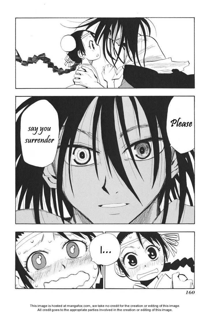 Read Sengoku Youko Manga Online