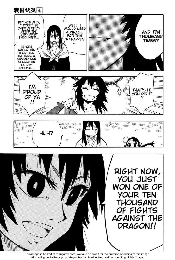 Read Sengoku Youko Manga Online