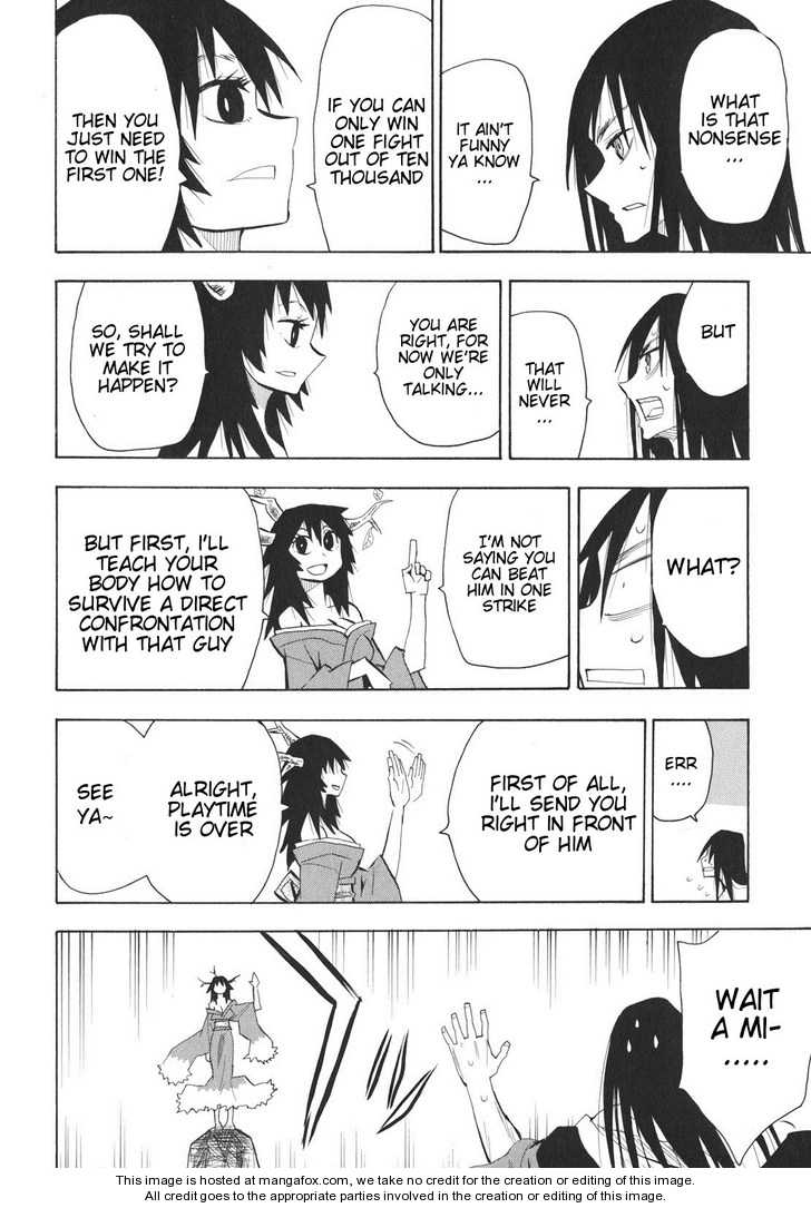 Read Sengoku Youko Manga Online