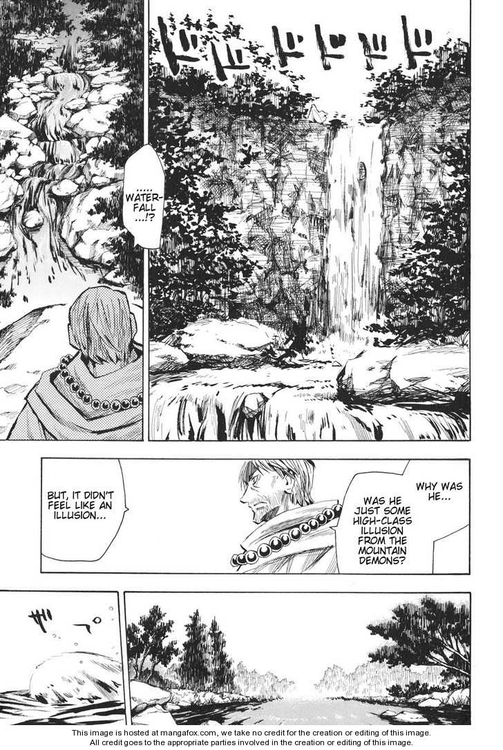 Read Sengoku Youko Manga Online