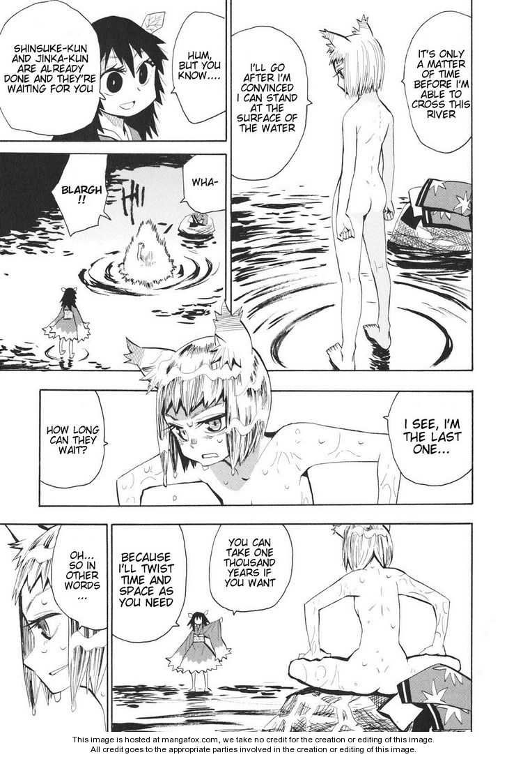 Read Sengoku Youko Manga Online