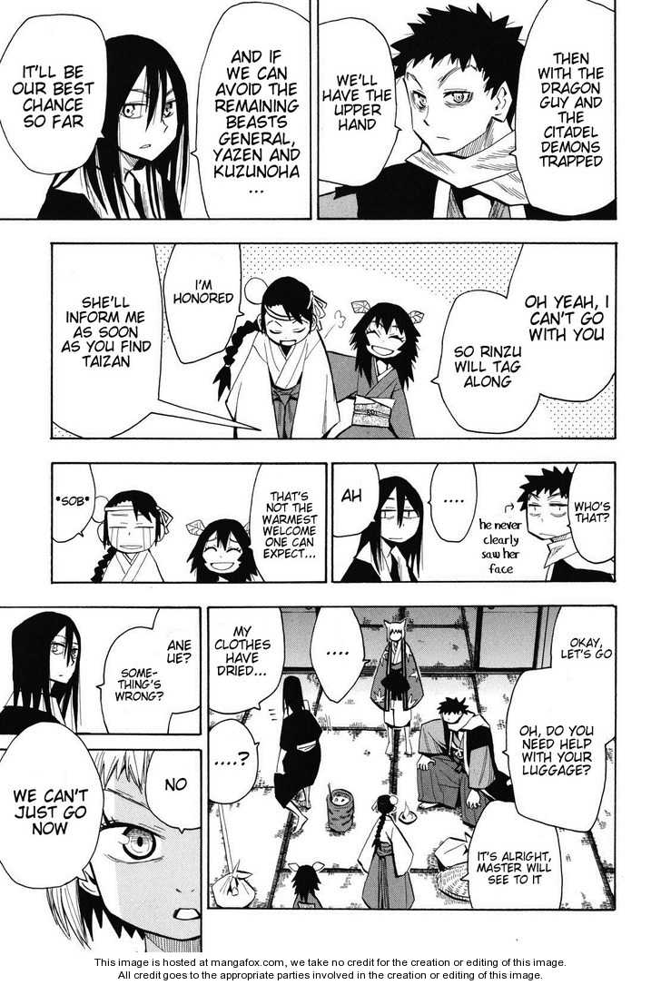 Read Sengoku Youko Manga Online