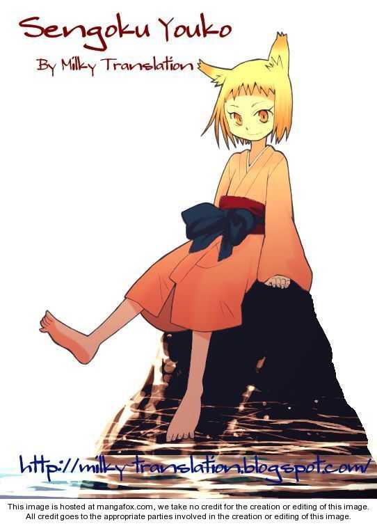 Read Sengoku Youko Manga Online