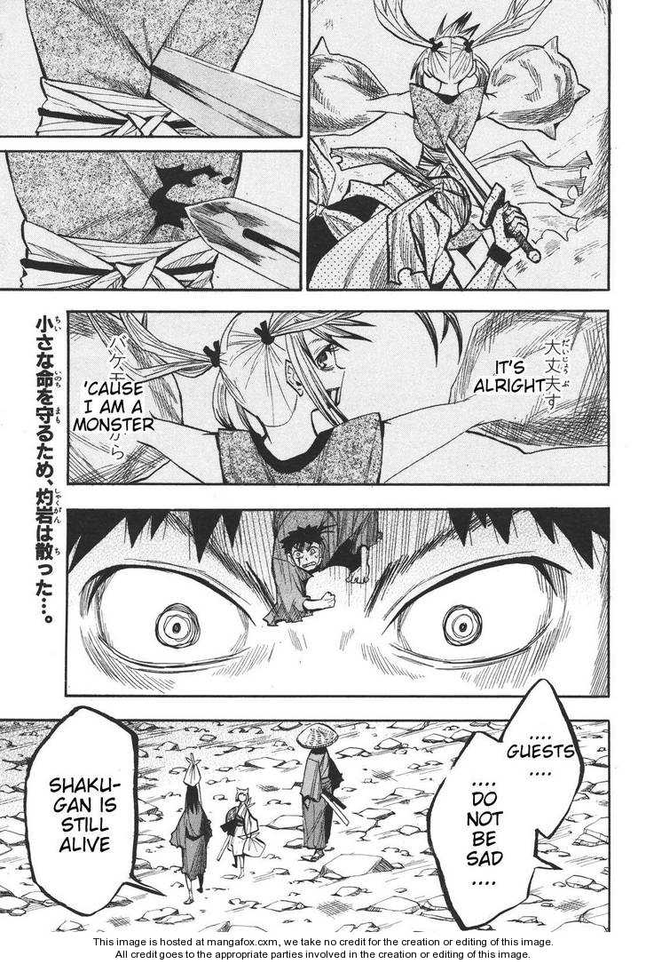 Read Sengoku Youko Manga Online