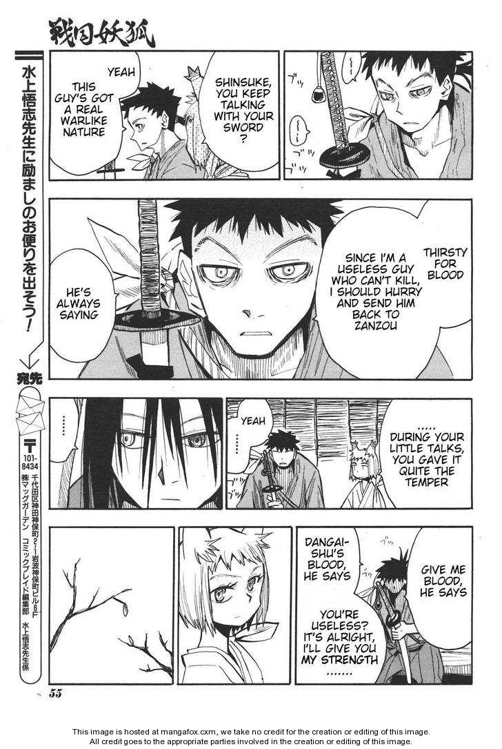Read Sengoku Youko Manga Online