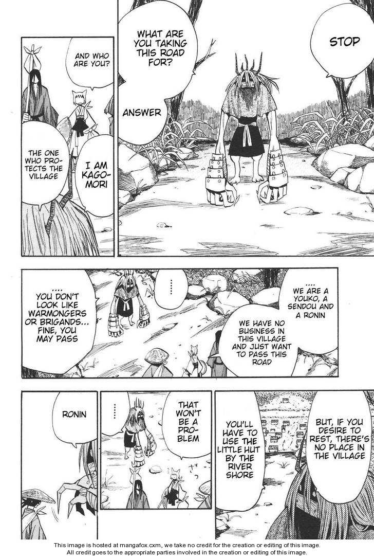 Read Sengoku Youko Manga Online