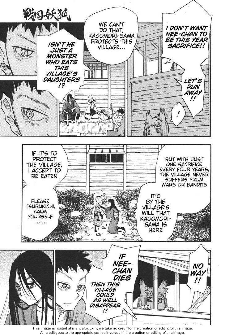 Read Sengoku Youko Manga Online