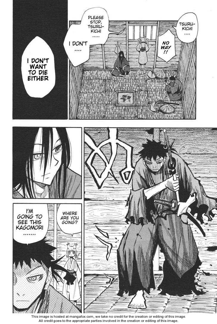 Read Sengoku Youko Manga Online