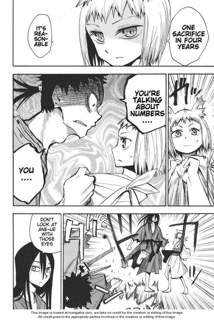 Read Sengoku Youko Manga Online