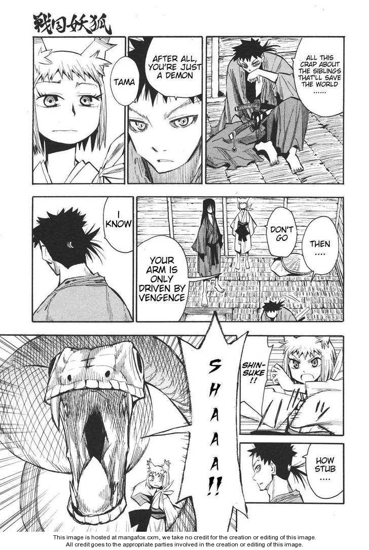 Read Sengoku Youko Manga Online