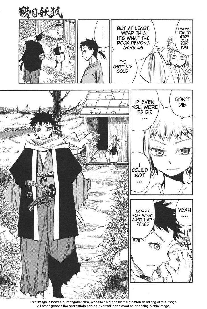 Read Sengoku Youko Manga Online