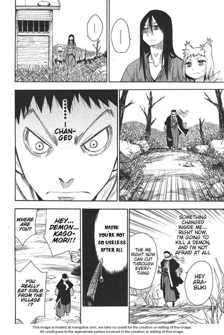 Read Sengoku Youko Manga Online