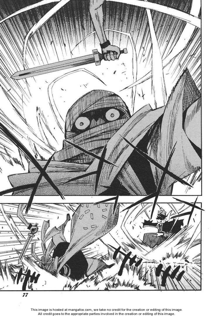 Read Sengoku Youko Manga Online