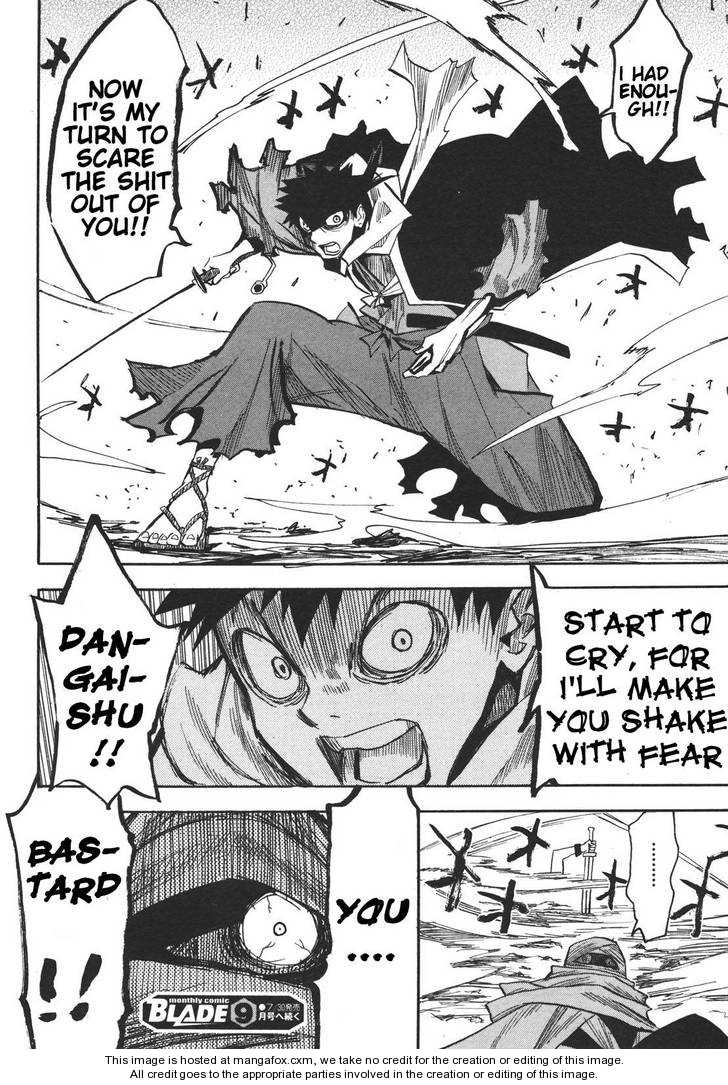 Read Sengoku Youko Manga Online