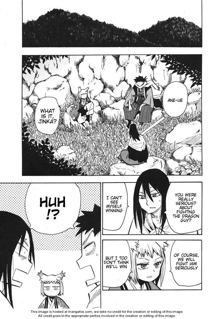 Read Sengoku Youko Manga Online