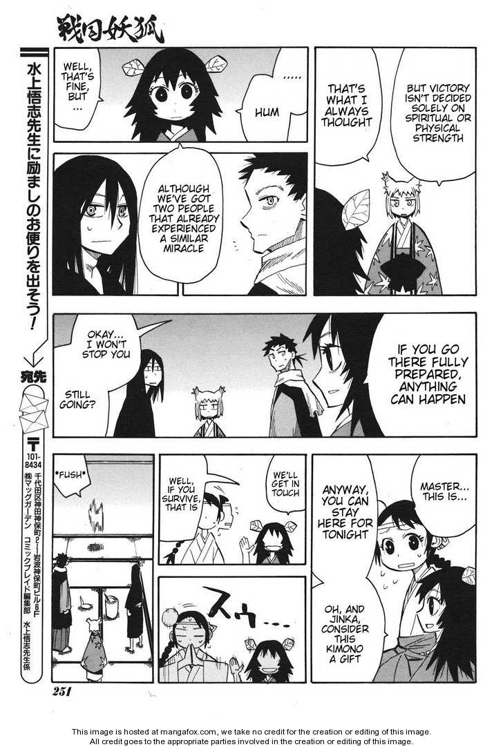 Read Sengoku Youko Manga Online