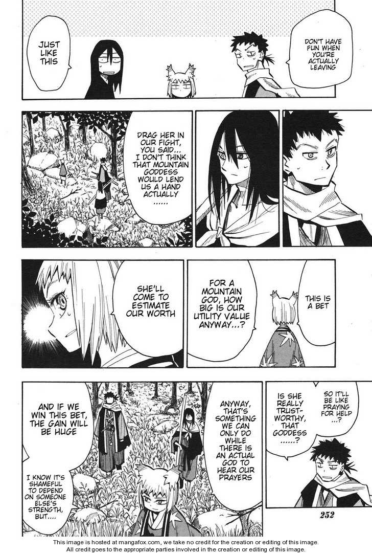 Read Sengoku Youko Manga Online