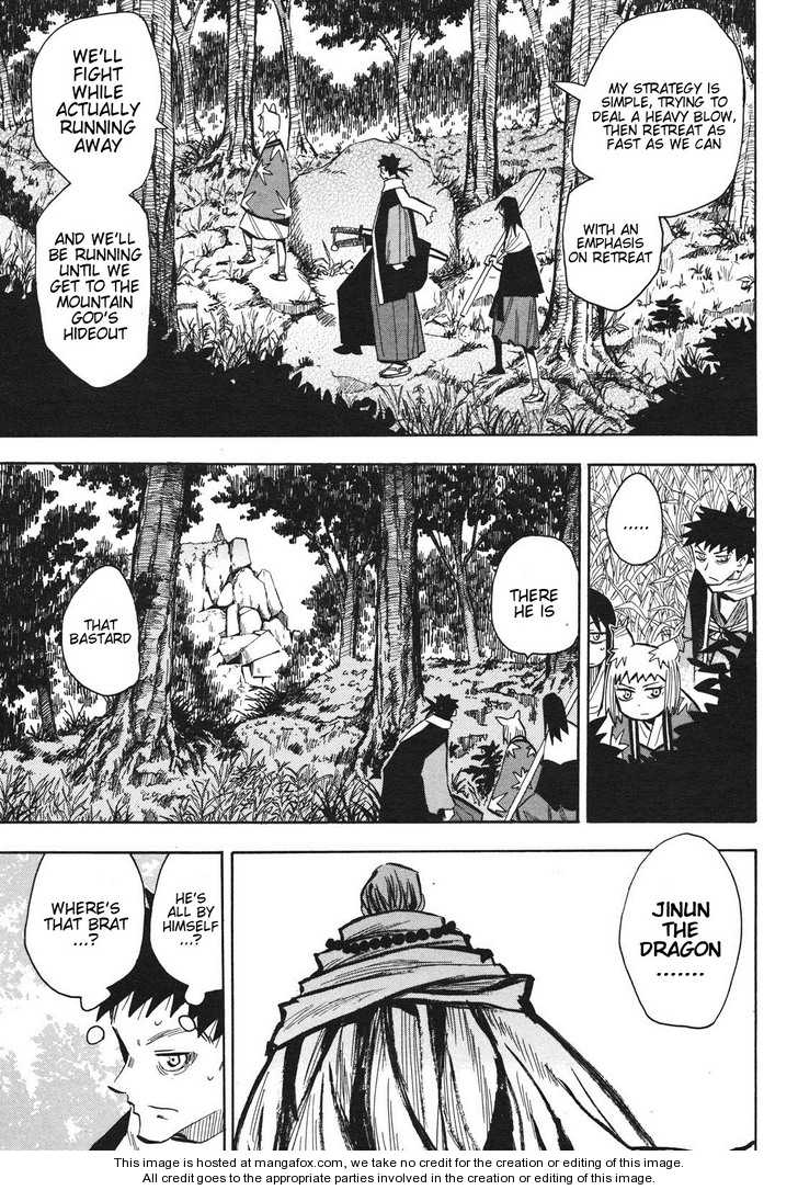 Read Sengoku Youko Manga Online