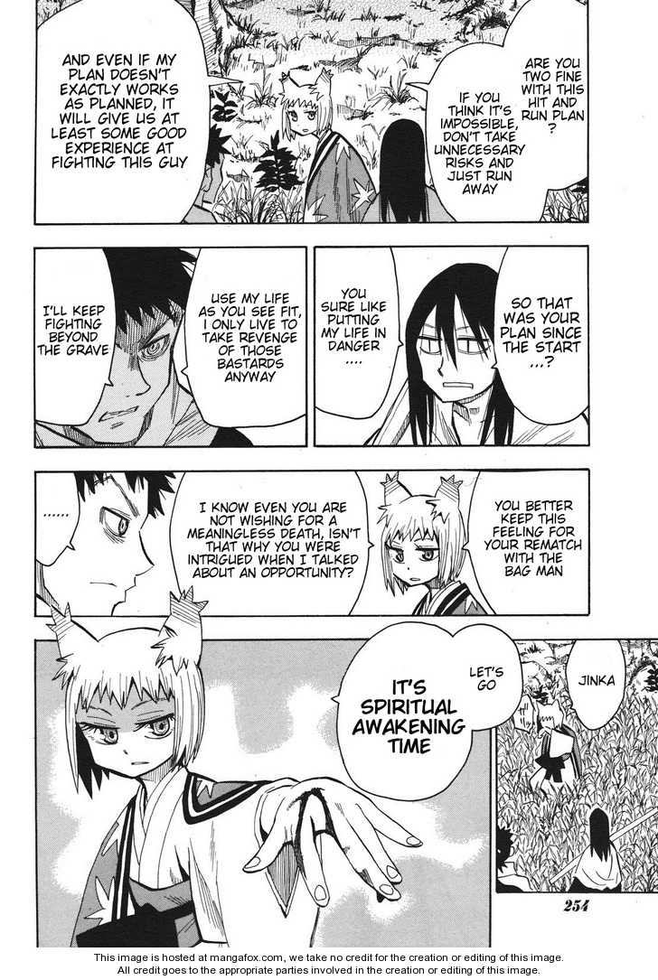 Read Sengoku Youko Manga Online