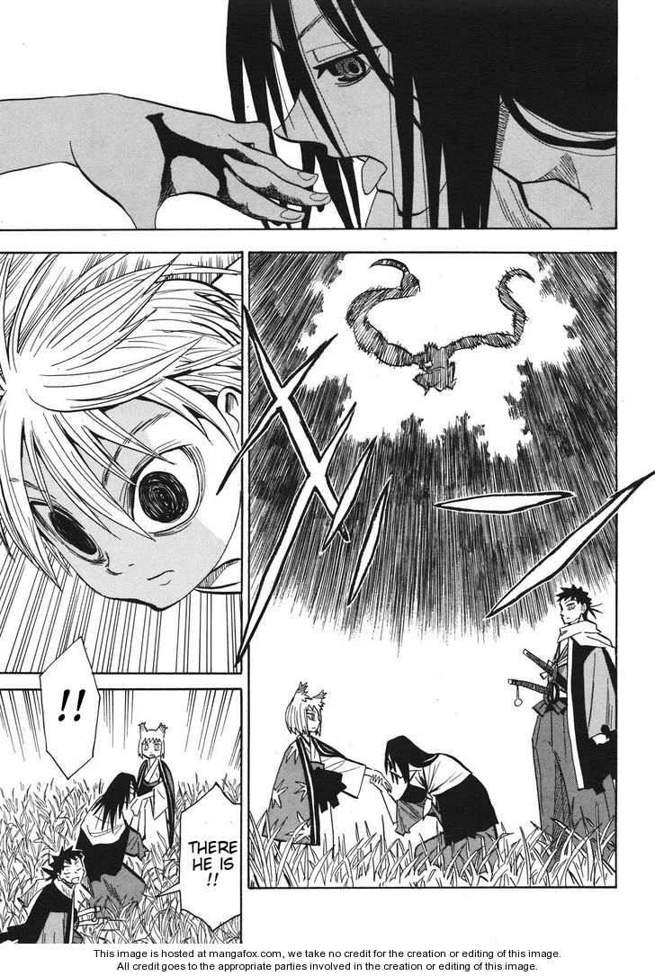 Read Sengoku Youko Manga Online