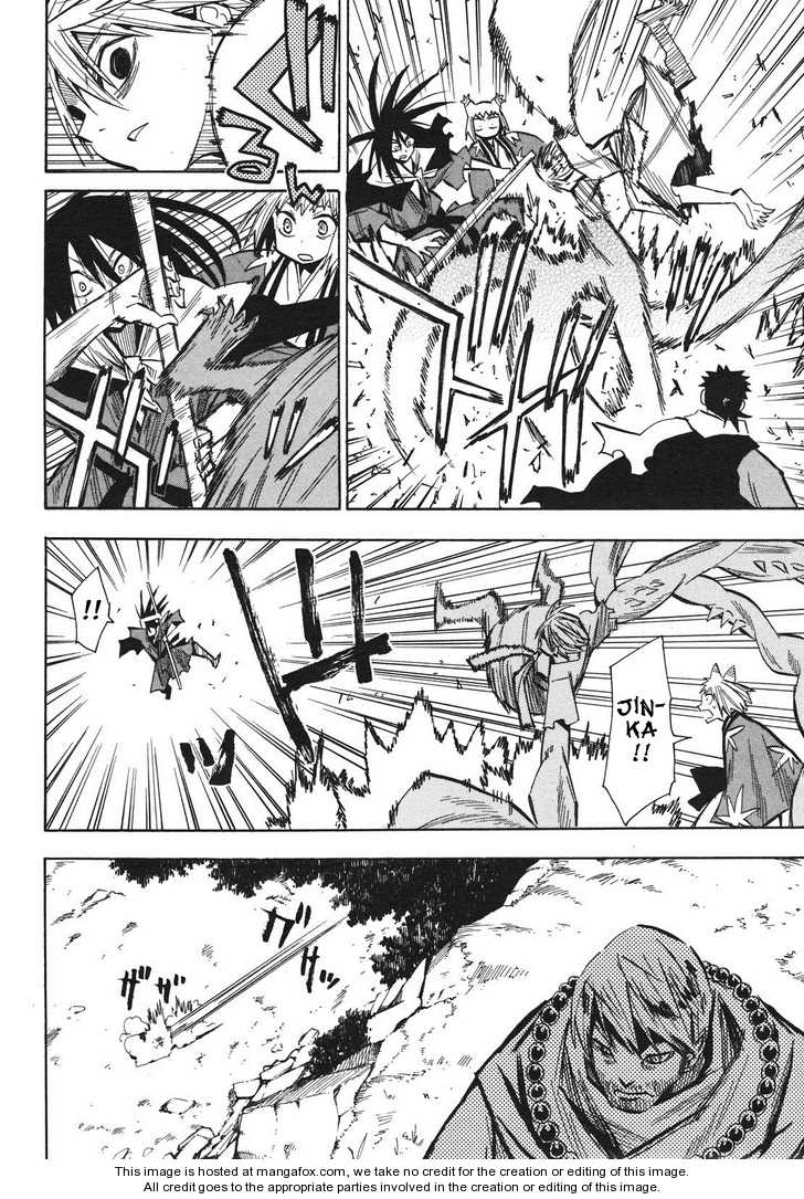 Read Sengoku Youko Manga Online