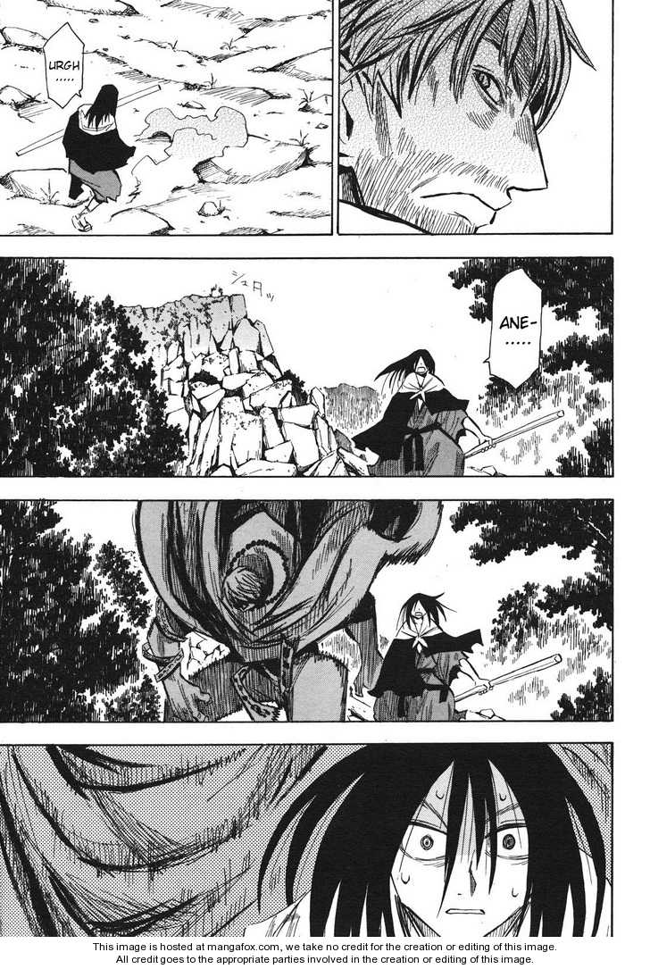 Read Sengoku Youko Manga Online