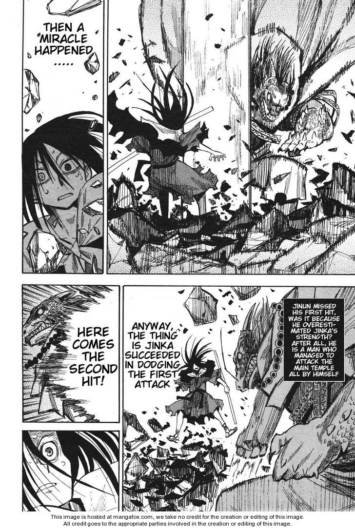 Read Sengoku Youko Manga Online