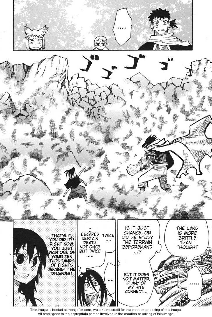 Read Sengoku Youko Manga Online