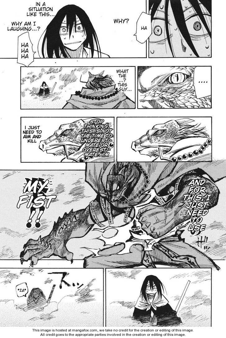 Read Sengoku Youko Manga Online