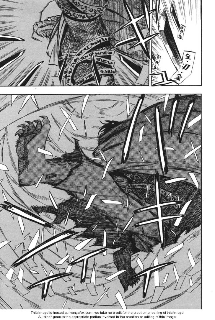 Read Sengoku Youko Manga Online