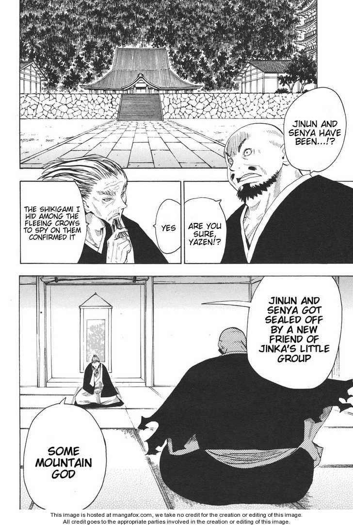 Read Sengoku Youko Manga Online