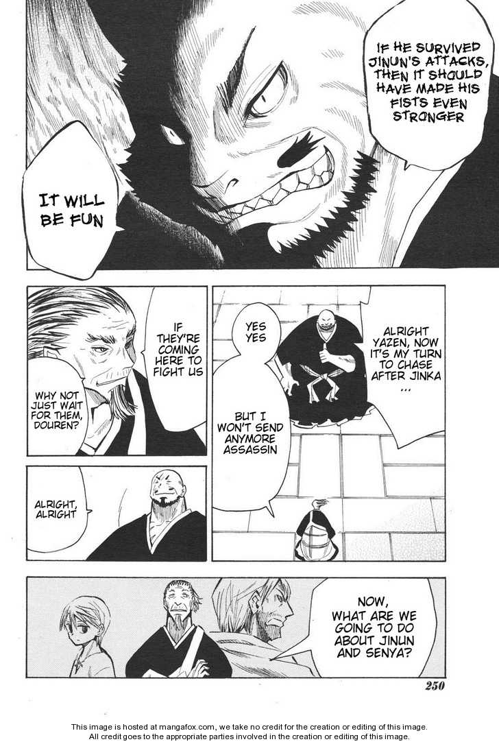 Read Sengoku Youko Manga Online