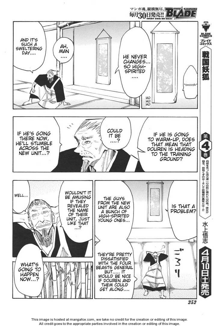 Read Sengoku Youko Manga Online