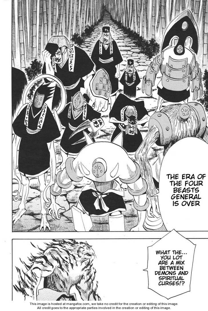 Read Sengoku Youko Manga Online