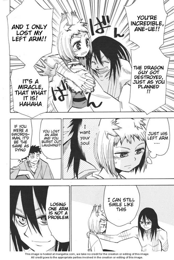 Read Sengoku Youko Manga Online