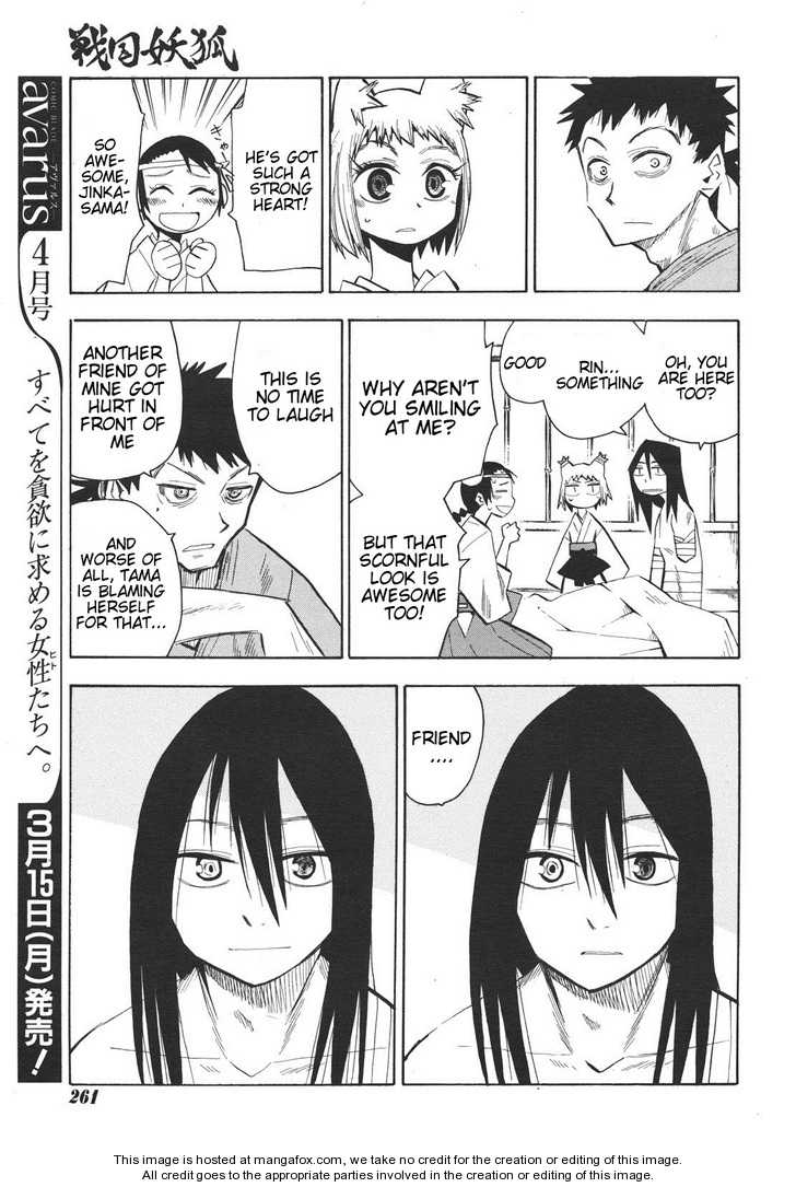 Read Sengoku Youko Manga Online