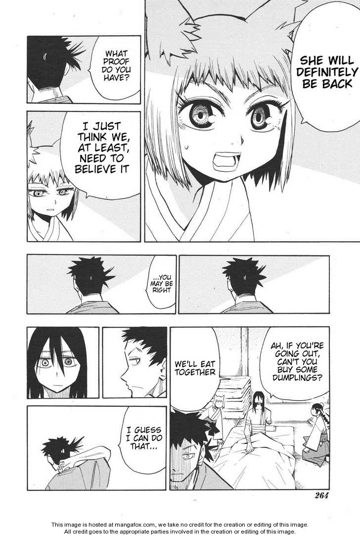 Read Sengoku Youko Manga Online