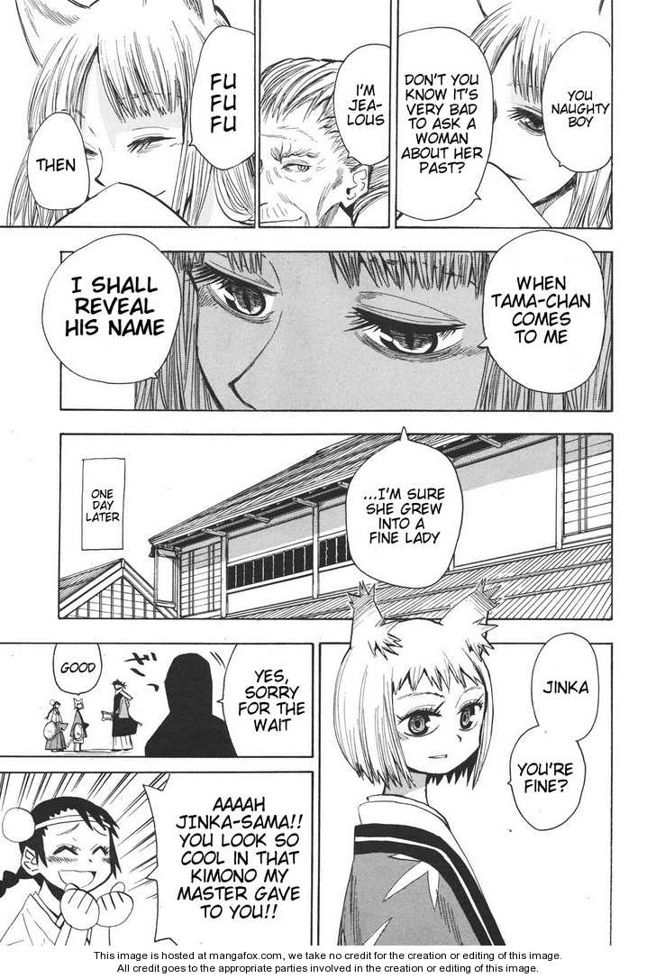 Read Sengoku Youko Manga Online