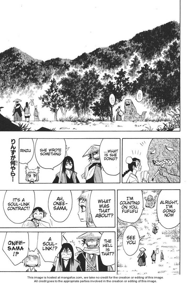 Read Sengoku Youko Manga Online