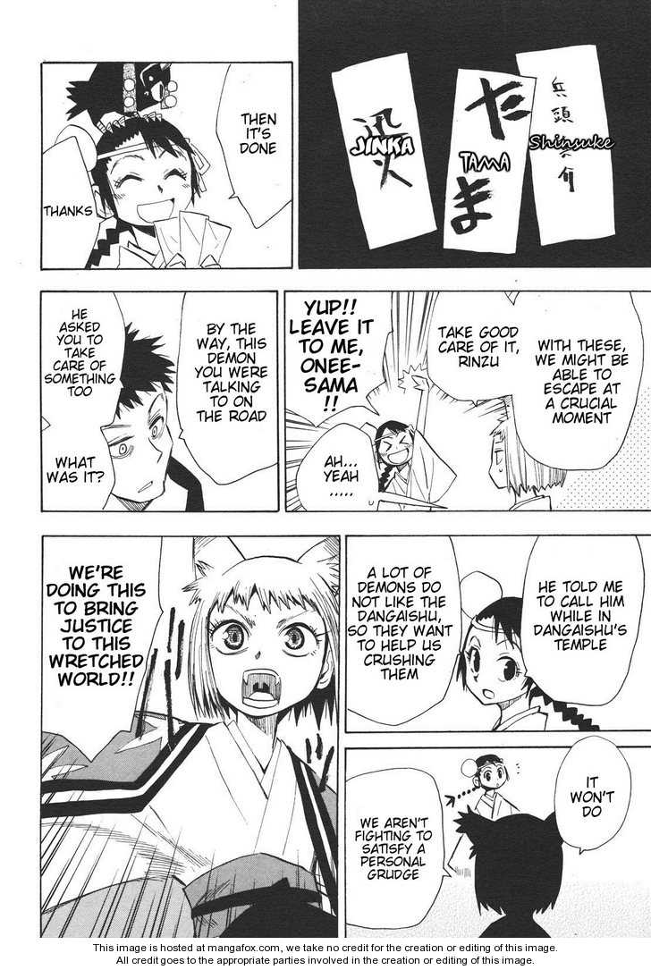 Read Sengoku Youko Manga Online