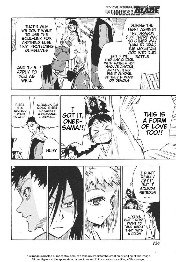 Read Sengoku Youko Manga Online