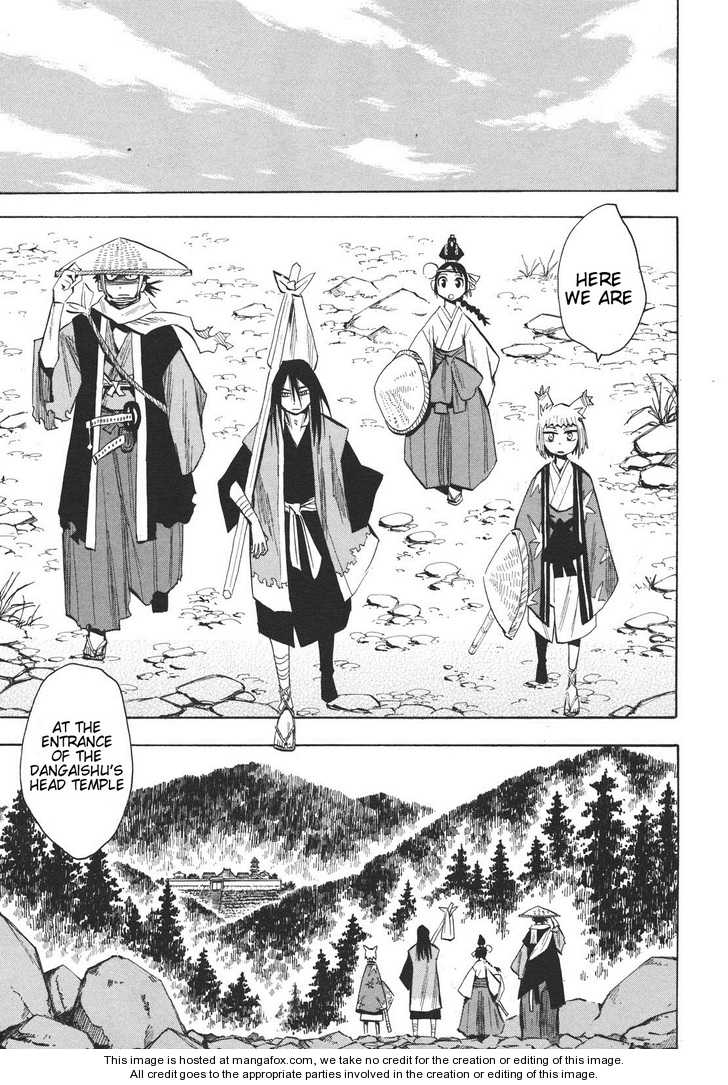 Read Sengoku Youko Manga Online