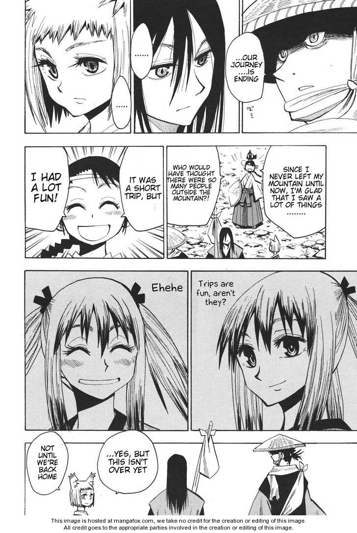 Read Sengoku Youko Manga Online